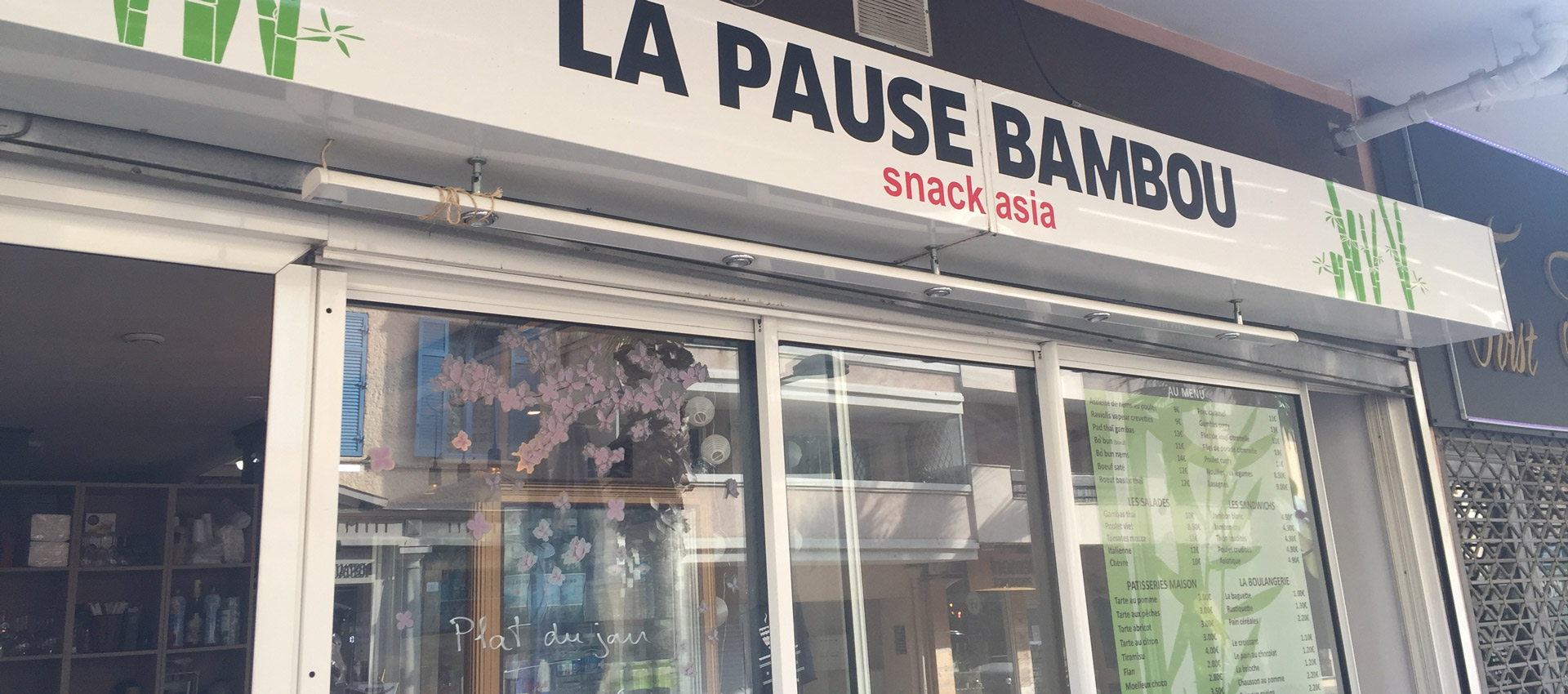 La Pause Bambou 2 La Pause Bambou 2