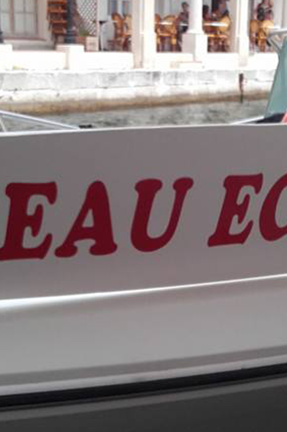 Bateau Ecole Azur 2