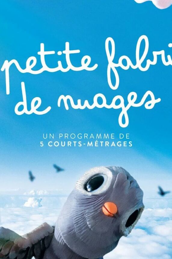 Ciné-mini pitchouns : la petite fabrique des nuages_Sainte-Maxime