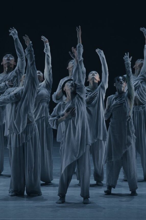 Danse : From in xiexin dance theatre_Sainte-Maxime